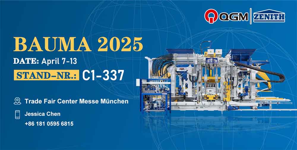 Scaoileann QGM ag Bauma 2025! Díríonn an domhan ar chumhacht déanta brící “déantúsaíochta cliste” na Síne