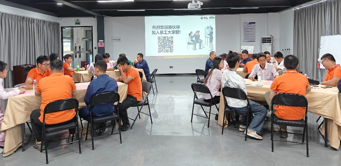 Tógann fórsa nua QGM aisling nua don todhchaí