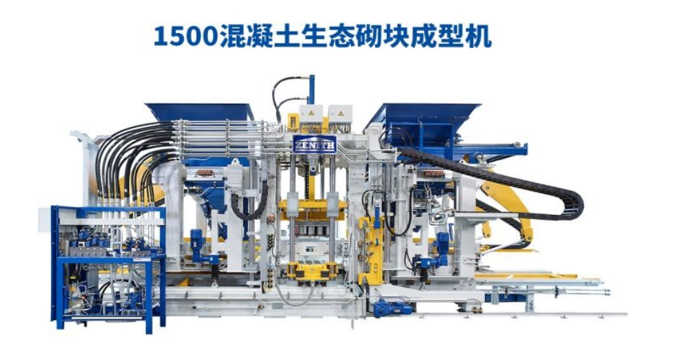 Agus polasaithe fabhracha i bhfeidhm, téann Quan Gong ar thuras nua.