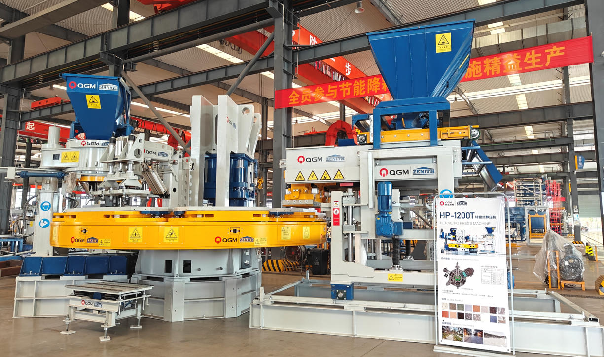 Lig don cháilíocht tosú ar an líne táirgeachta.